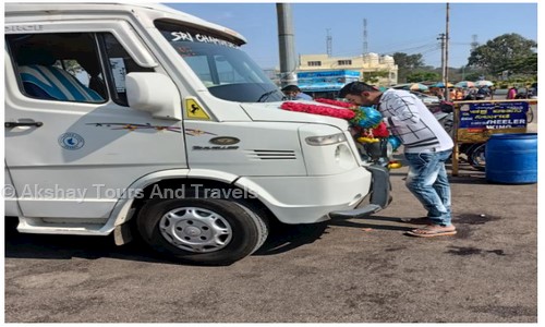 Akshay Tours And Travels in Tilak Nagar, Mysore - 570016