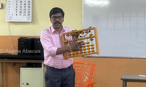 Alama Abacus