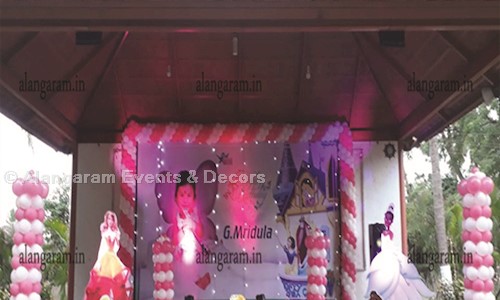 Sensitive Solutions Corporate Event Management & Stall Fabrication  in Saravanampatti, Coimbatore - 641035