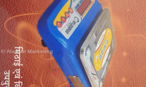 Alankar Marketing in Thakkar Bapa Nagar, Ahmedabad - 382350