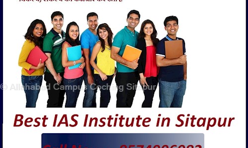 Allahabad Campus Coching Sitapur in Civil Lines, Sitapur - 261001