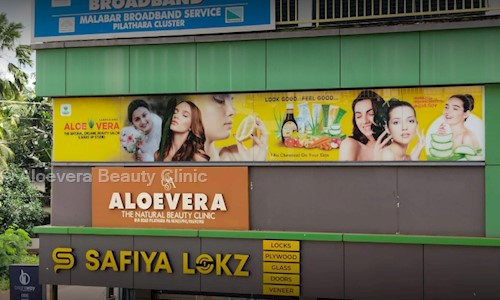 Aloevera Beauty Clinic in Mathamangalam, Kannur - 