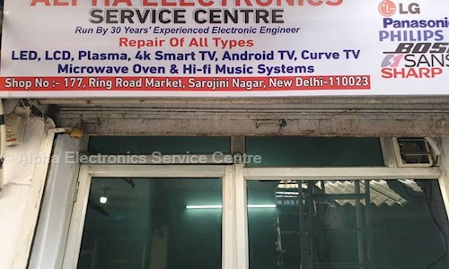 Alpha Electronics Service Centre in Sarojini Nagar, Delhi - 110023