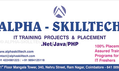 ALPHA-SKILLTECH in Ram Nagar, Coimbatore - 641009