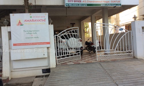 Amaravathi Finishing School in Chandramouli Nagar, Guntur - 522007