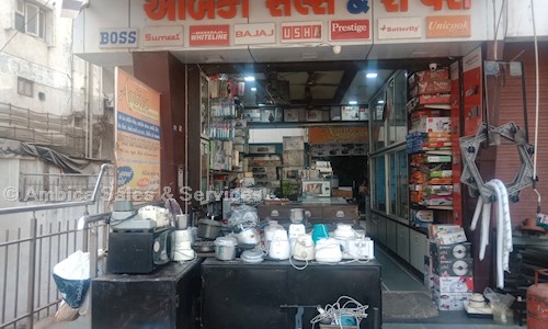 Ambica Sales & Services in Maninagar, Ahmedabad - 380008