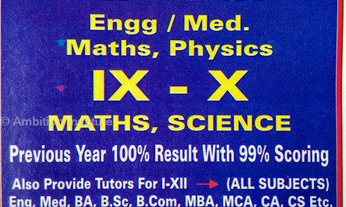 Ambition Institute in Vasant Kunj, Delhi - 110070