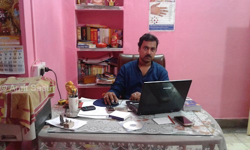 Amit Sastri in Shalimar, Howrah - 711103