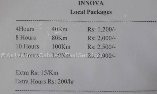 An Western Cabs For Taxi Services in Rajendra Nagar, Hyderabad - 500030