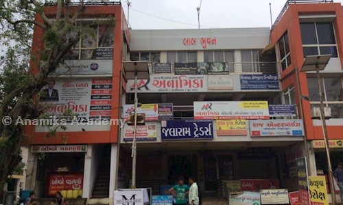 Anamika Academy in Sector 22, Gandhinagar - 382022