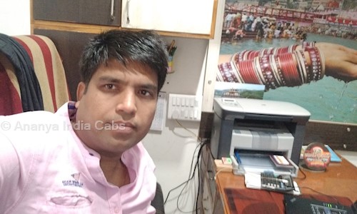 Ananya India Cabs in Jhotwara, Jaipur - 302012