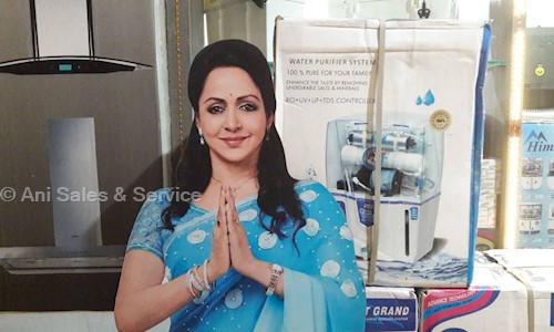 Ani Sales & Service in Kokar, Ranchi - 834001