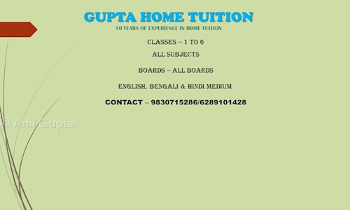 Anil Gupta in Shibpur, Howrah - 711101