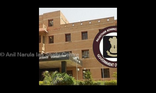 Anil Narula Ias Study Centre in Sector 38, Chandigarh - 160038