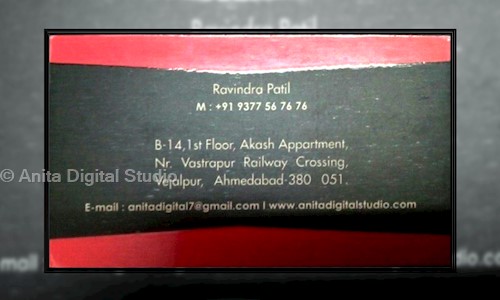 Anita Digital Studio in Vastrapur, Ahmedabad - 380051