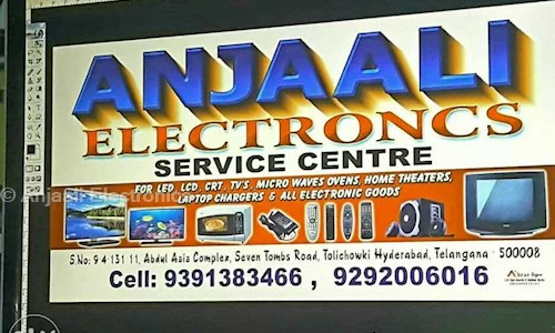 Anjaali Electronics in Toli Chowki, Hyderabad - 500008