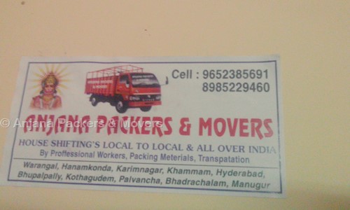 Anjana Packers & Movers in Mukarampura, Karimnagar - 506345