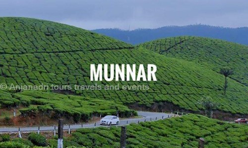 Anjanadri tours travels and events in Dooravani Nagar, Bangalore - 560049