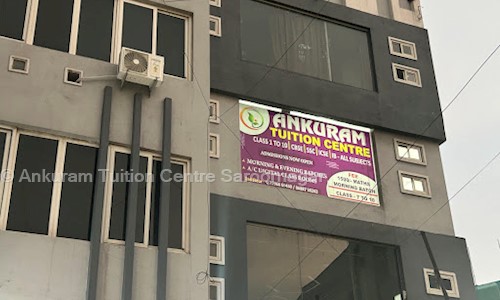 Ankuram Tuition Centre Saroornagar in Saroor Nagar, Hyderabad - 