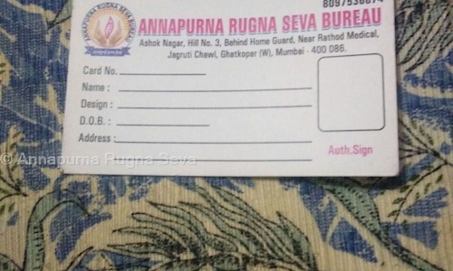 Annapurna Rugna Seva in Dadar, Mumbai - 400014