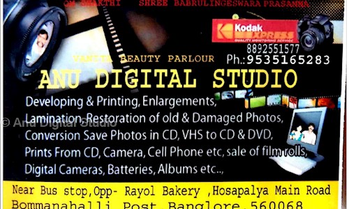 Anu Digital Studio in Bommanahalli, Bangalore - 560068