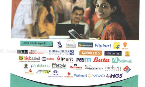 Anudip Foundation . Skill and career development centre Vishrantwadi in Vishrantwadi, Pune - 411006