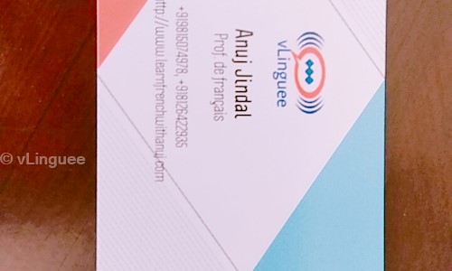 vLinguee in Prahlad Nagar, Ahmedabad - 380025