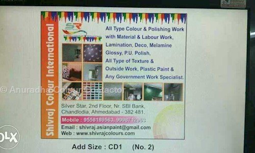 Anuradha Colour Contactor in Chandlodia, Ahmedabad - 382481
