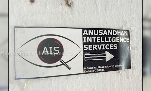 Anusandhan Intelligence Services in Dhakuria, Kolkata - 700031