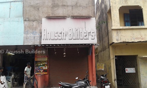 Anussh Builders in Ashok Nagar, Chennai - 600083