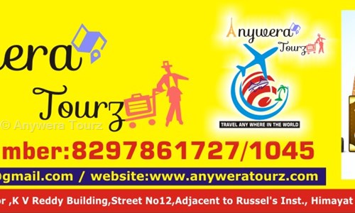 Anywera Tourz in Himayat Nagar, Hyderabad - 500029