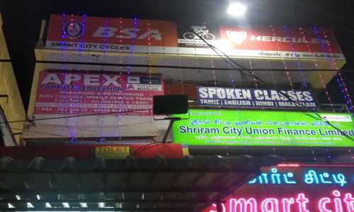 Apex TCPS Computer Education in Padi, Chennai - 600050