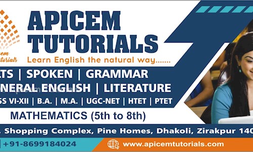 Apicem Tutorials in Dhakoli, Zirakpur - 160104