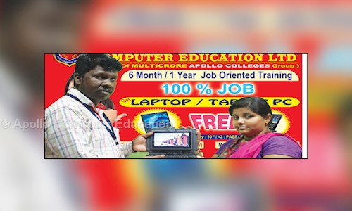Apollo Computer Education in Anna Nagar, Chennai - 600040