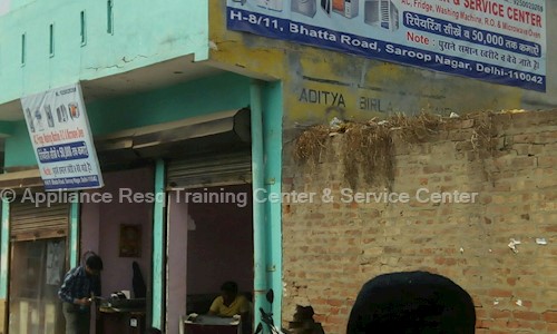 Appliance Resq Training Center & Service Center in Bhalswa, Delhi - 110042