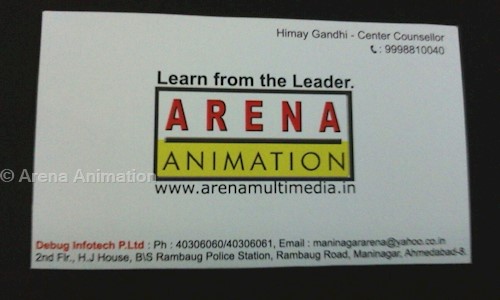 Arena Animation in Maninagar, Ahmedabad - 380008