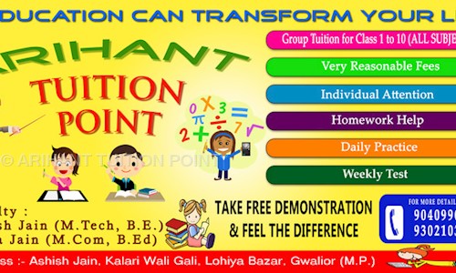 ARIHANT TUITION POINT in Ward No. 46, Gwalior - 474001