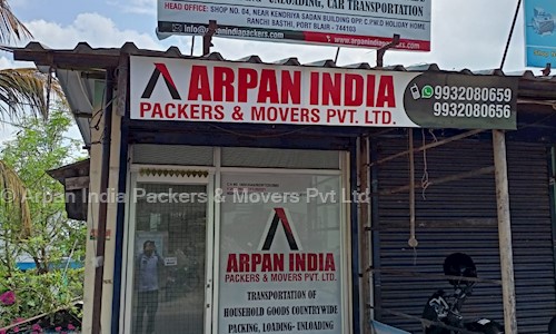 Arpan India Packers & Movers Pvt Ltd in Dairy Farm, Port Blair - 744103