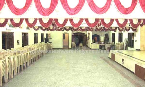 Arulmigu Sri Venkateshwara Kalyana Mandapam in Tambaram East, Chennai - 600073