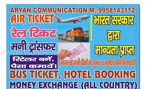 Aryan Communication in Begumpur, Delhi - 110081