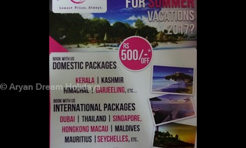 Aryan Dream Holidays in Prahlad Nagar, Ahmedabad - 380007