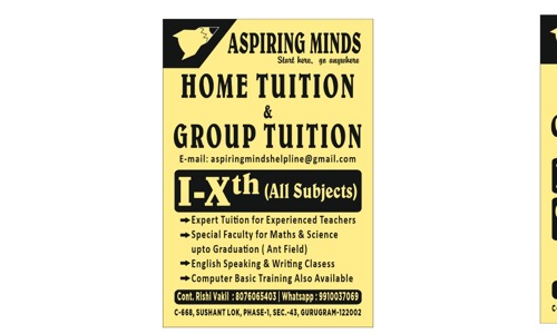 Aspiring Minds Tution Centre and Bureau in Sushant Lok 1, Gurgaon - 122002