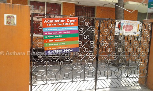 Asthara Educational Institute in Alwarthirunagar, Chennai - 600087