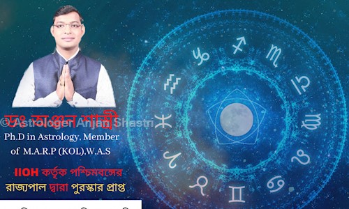 Astrologer Anjan Shastri in Lalbazar, Bankura - 722101