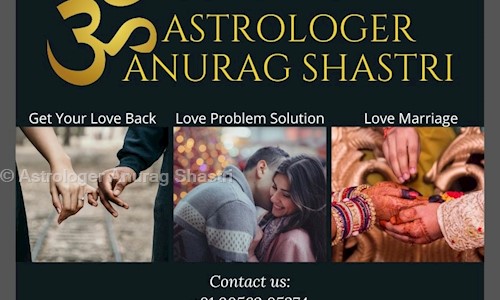 Astrologer Anurag Shastri in Gopal Nagar, Amritsar - 143001
