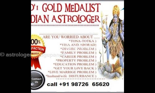 Astrologer Bhrigupandit in Gt Road, Jalandhar - 144008
