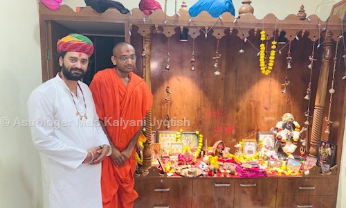 Astrologer Maa Kalyani Jyotish in Naranpura, Ahmedabad - 380013