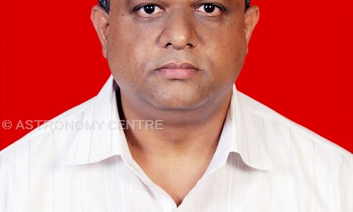 ASTRONOMY CENTRE in Byculla East, Mumbai - 400027