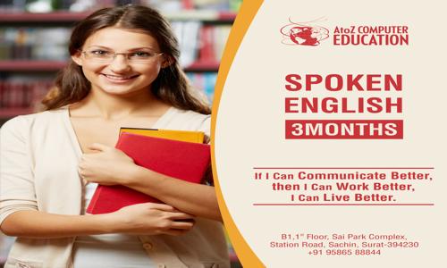 AtoZ Computer Education in Sachin, Surat - 394230