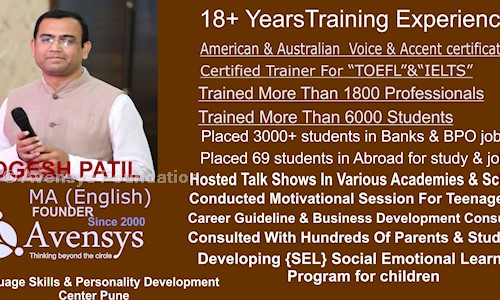 Avensys Foundation in Hadapsar, Pune - 411028